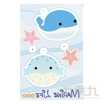 熱縮片鑰匙圈材料包-河豚與鯨魚