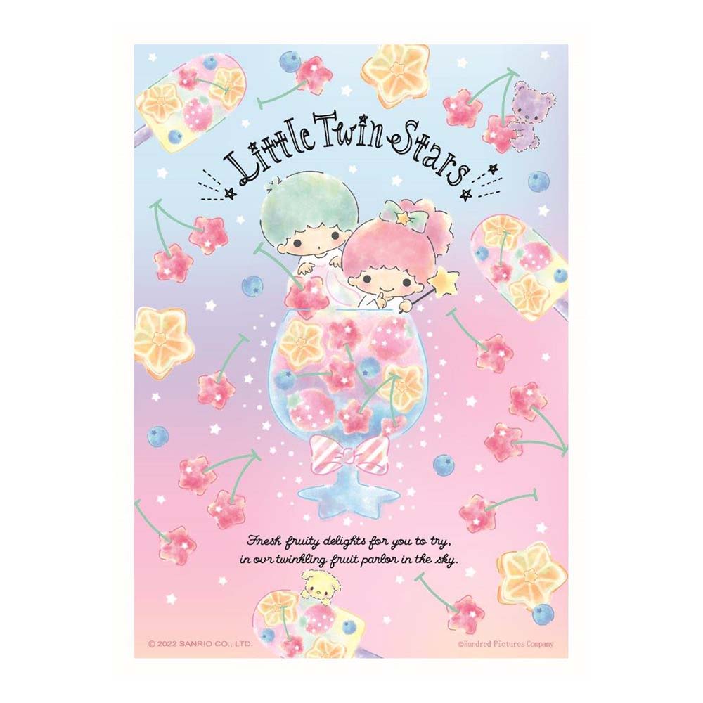 LittleTwinStars雙星仙子 星星水果茶拼圖108片