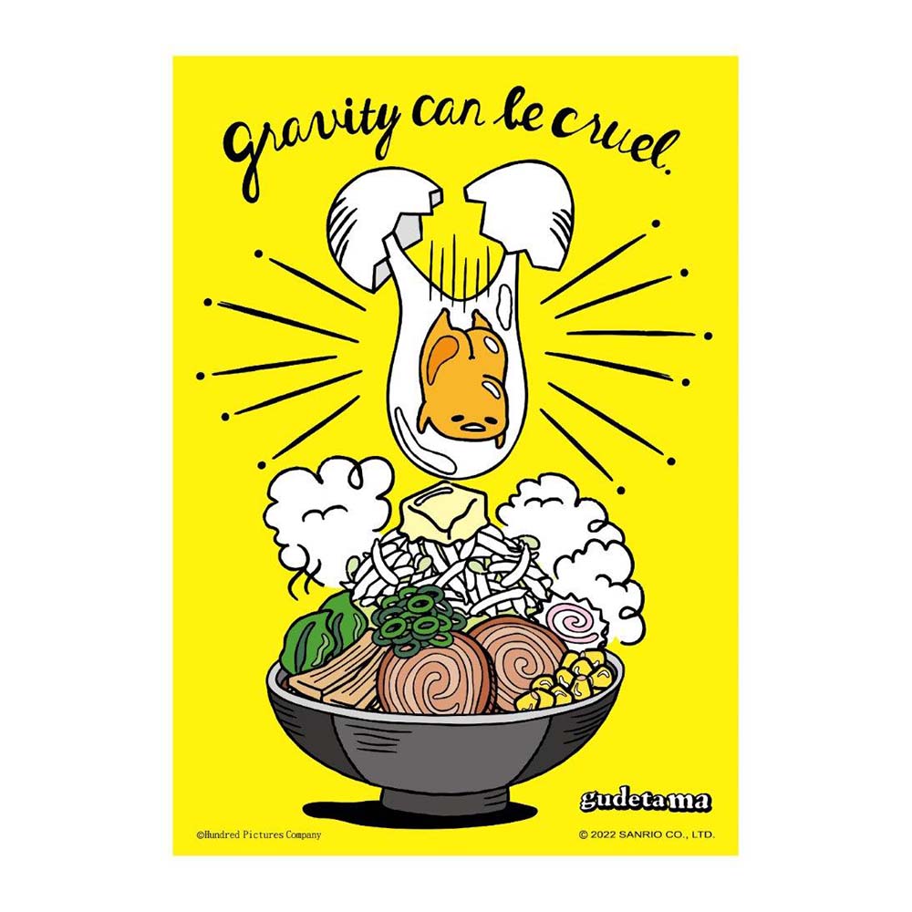Gudetama 蛋黃哥 叉燒拉麵拼圖108片