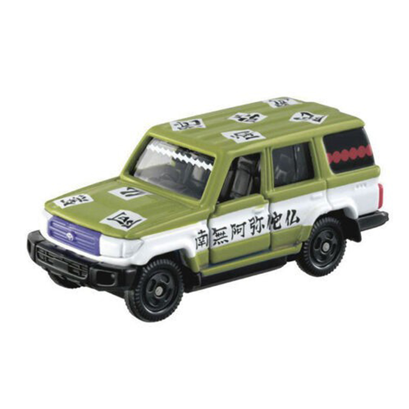 TOMICA DT鬼滅之刃-岩柱 懸鳴嶼行冥