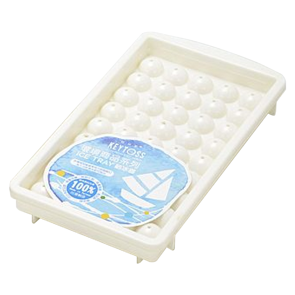 ICE-環保附蓋小丸製冰器 V265