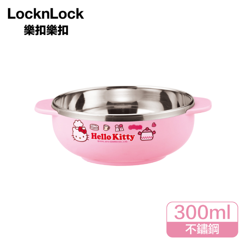 樂扣樂扣Hello Kitty 不鏽鋼餐碗/手把/C18
