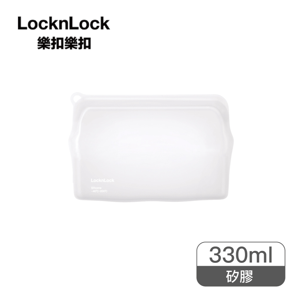 (網路限定販售)樂扣樂扣N次矽膠密封袋/好壓自黏款330ml/白