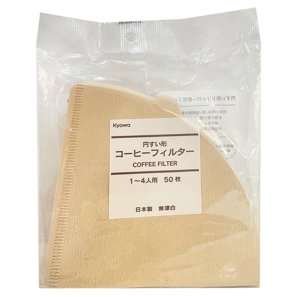 日本製-無漂白錐形咖啡濾紙-原色50入 55-316