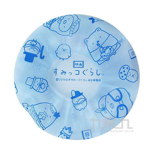 角落生物浴帽-藍版  SM51031A