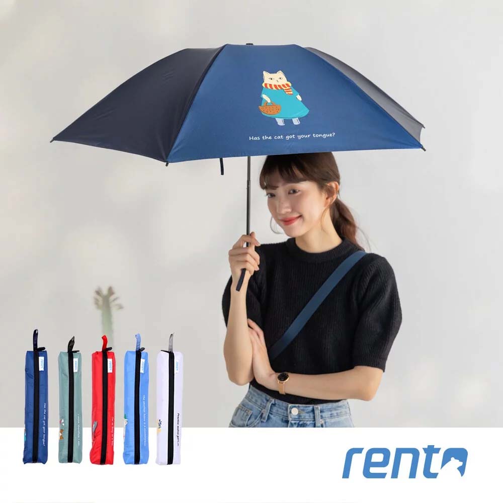 (網路限定販售)日系rento-日式超輕黑膠蝴蝶傘-貓咪日常(逛街篇)