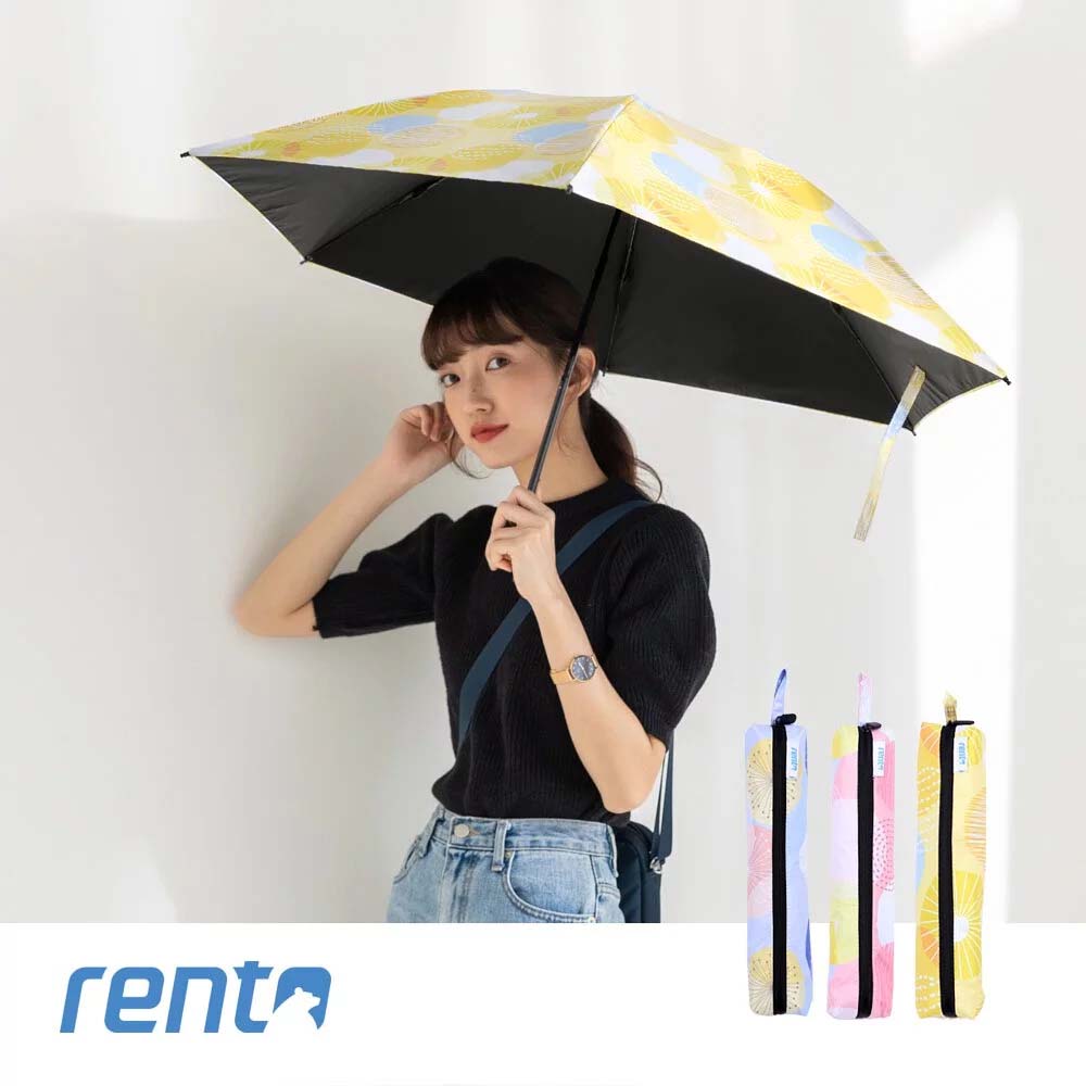 (網路限定販售)日系rento-日式超輕黑膠蝴蝶傘-夏日煙花(黃)