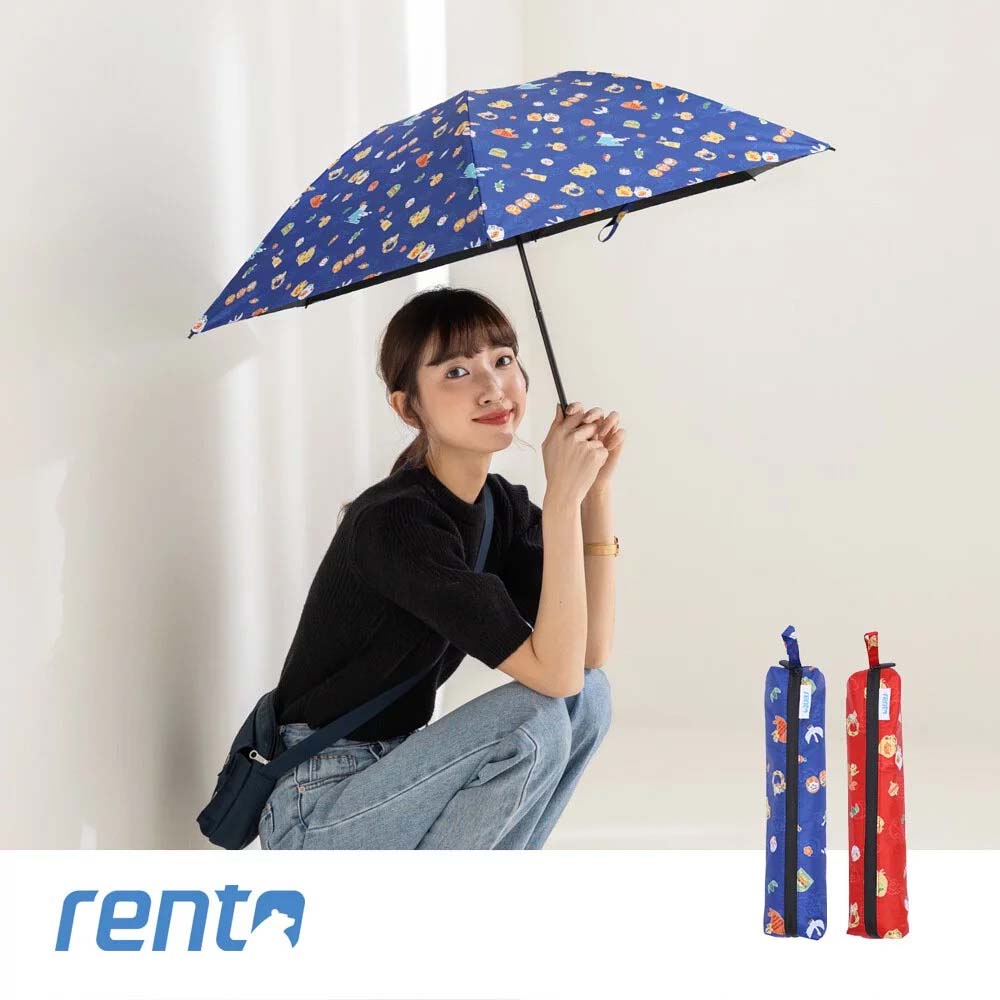 (網路限定販售)日系rento-日式超輕黑膠蝴蝶傘-日本印象(藍)