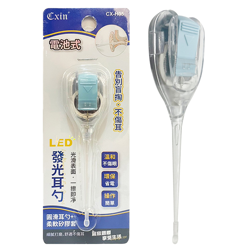 Cxin LED電池式發光耳勺 (顏色隨機出貨) CX-H05