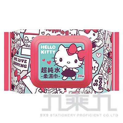 Hello Kitty 超純水柔濕巾30抽.加蓋-單包