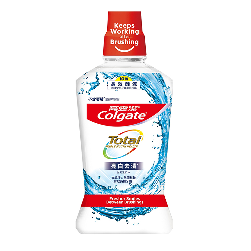 (網路限定販售)高露潔全效亮白去漬漱口水500ml