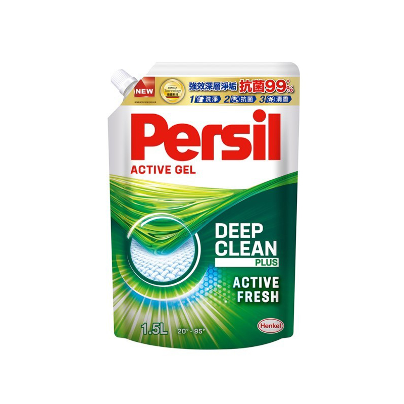 (網路限定販售)Persil寶瀅強效淨垢洗衣凝露1.5L補充包