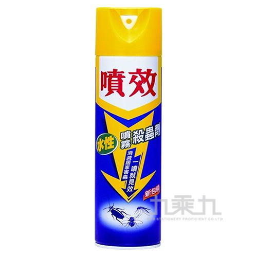 (網路限定販售)噴效水性殺蟲劑 600cc