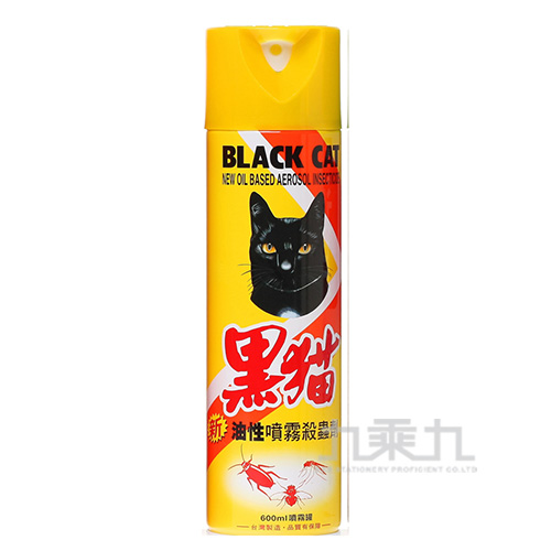 (網路限定販售)黑貓油性殺蟲劑 600cc