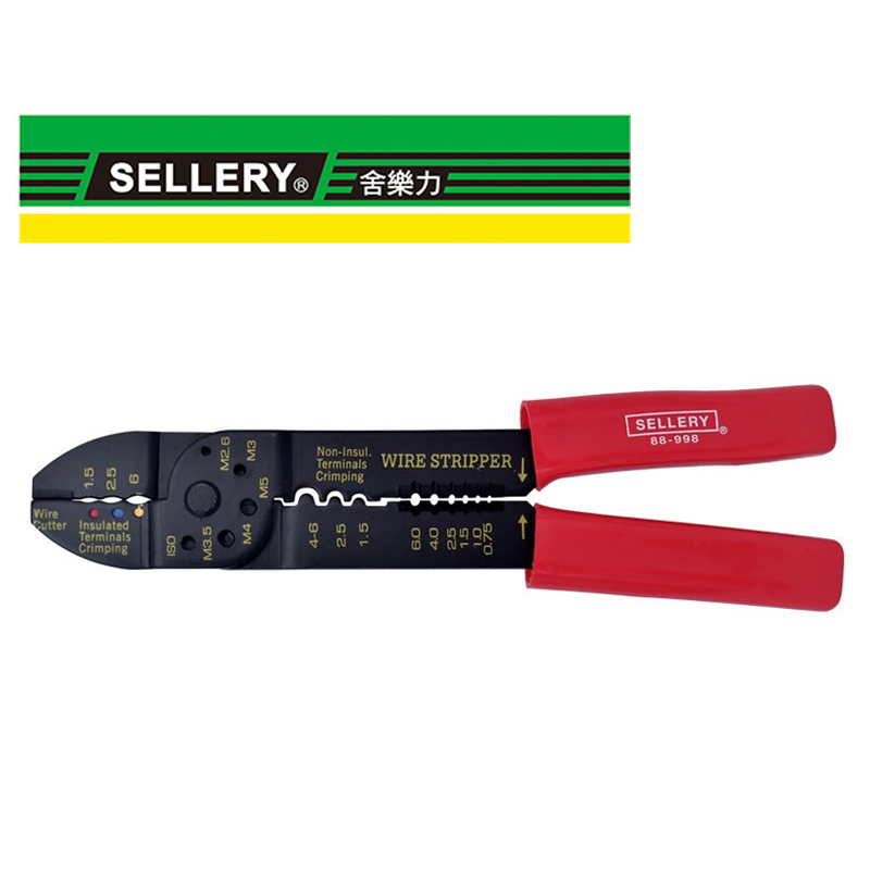 SELLERY 剝線鉗 S88-998