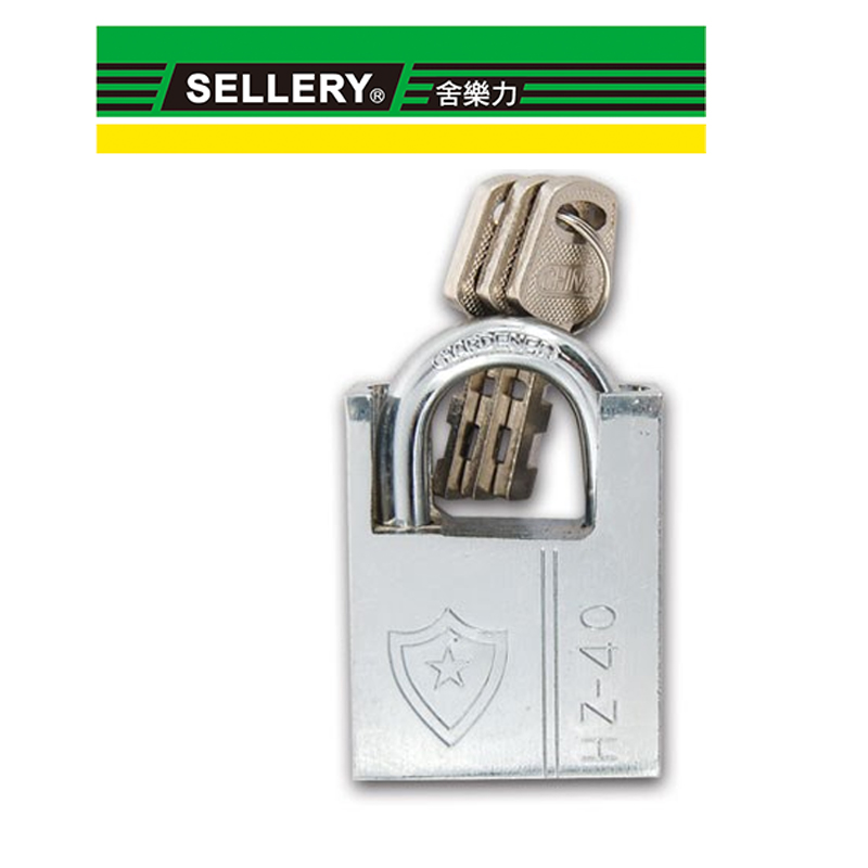 SELLERY 防剪鎖40mm 22_254