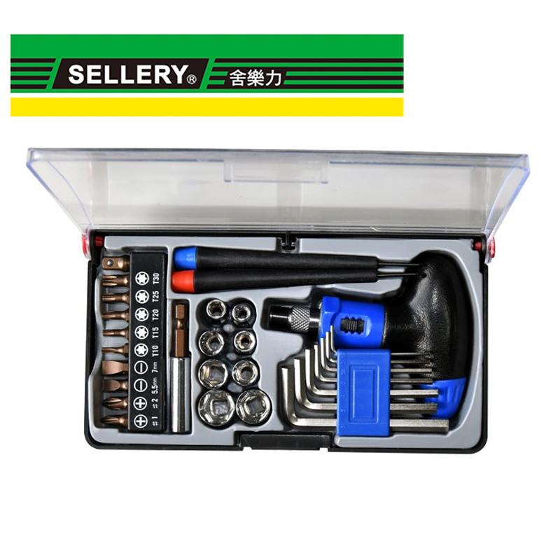 SELLERY 29支工具組 76_261