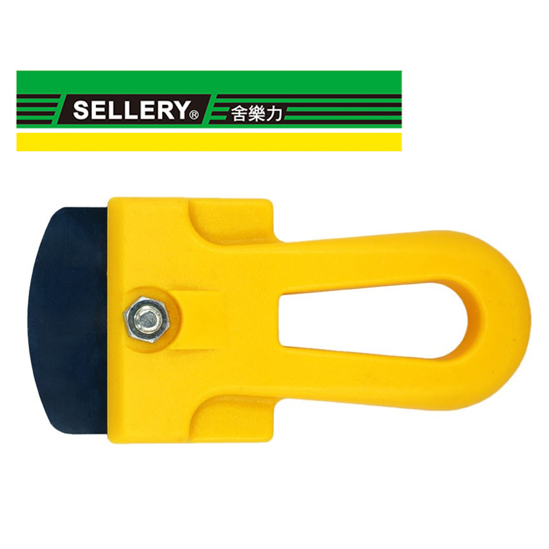 SELLERY 小型刮刀 31_506