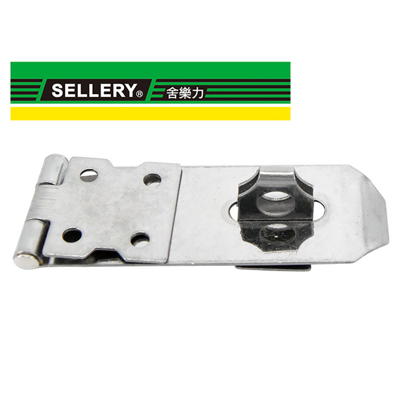 SELLERY 不鏽鋼板扣35公厘 S16-632