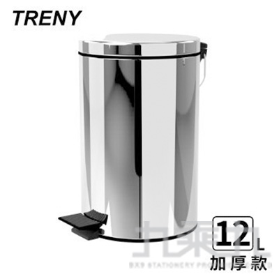 TRENY 靜音緩降 不鏽鋼垃圾桶(12L)