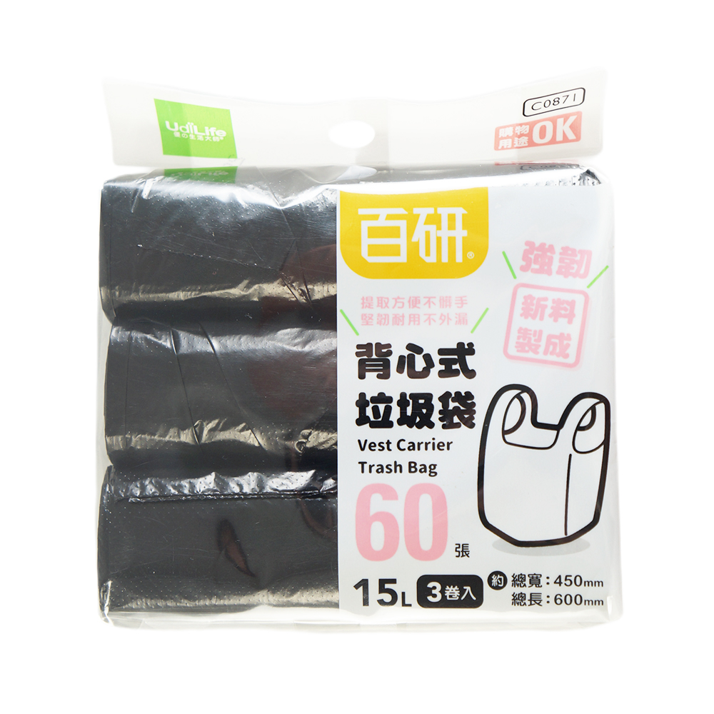 生活大師-百研/背心式新料垃圾袋(黑色60張) C0871