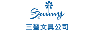 三瑩文具
