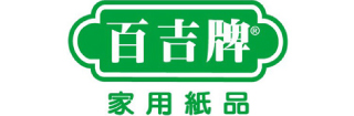 百吉牌