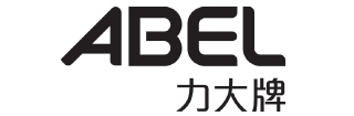 ABEL力大牌