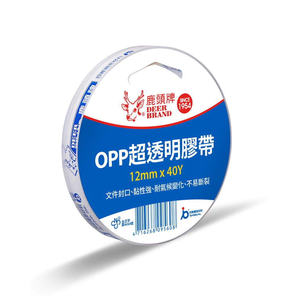 四維鹿頭牌 OPP單捲包膠帶 12mm*36.4M