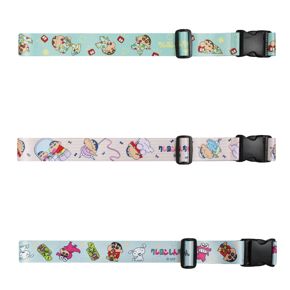 蠟筆小新  行李束帶