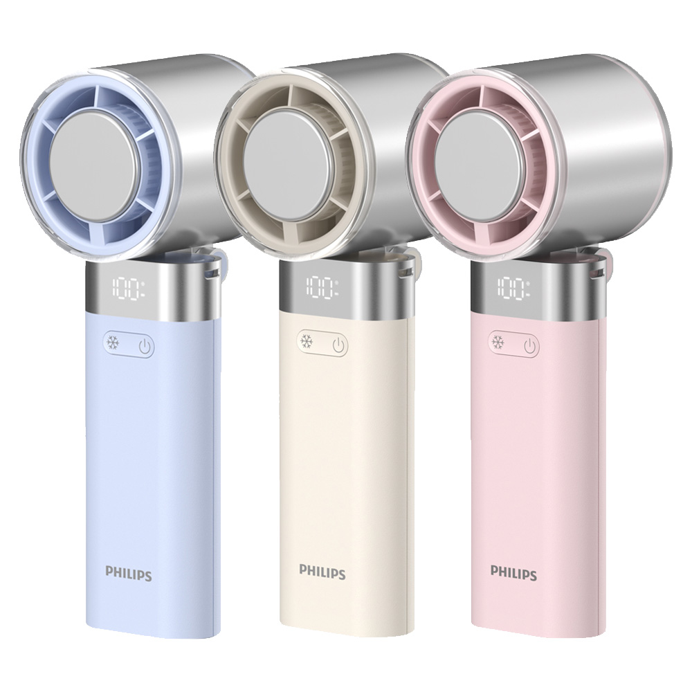 PHILIPS 高速100檔手持製冷風扇