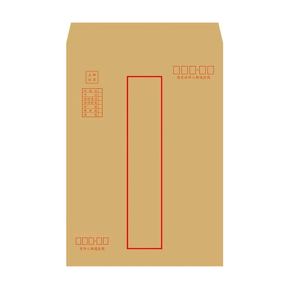  (網路限定販售)  A4牛皮紅框中式信封 N16A4