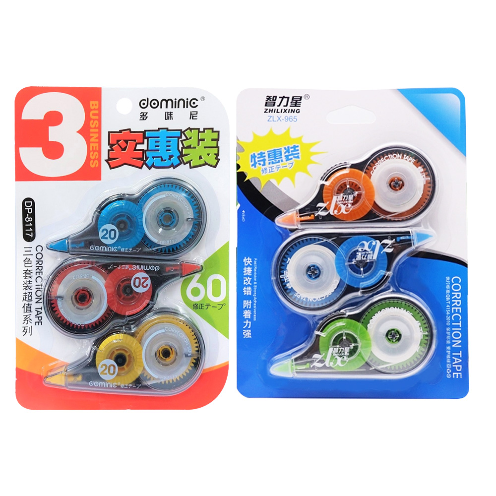 大容量修正帶5mm(3入組)(款式隨機出貨)