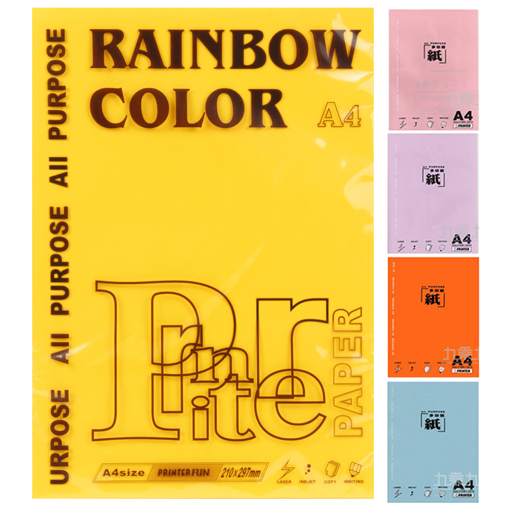 A4多功能用紙25入