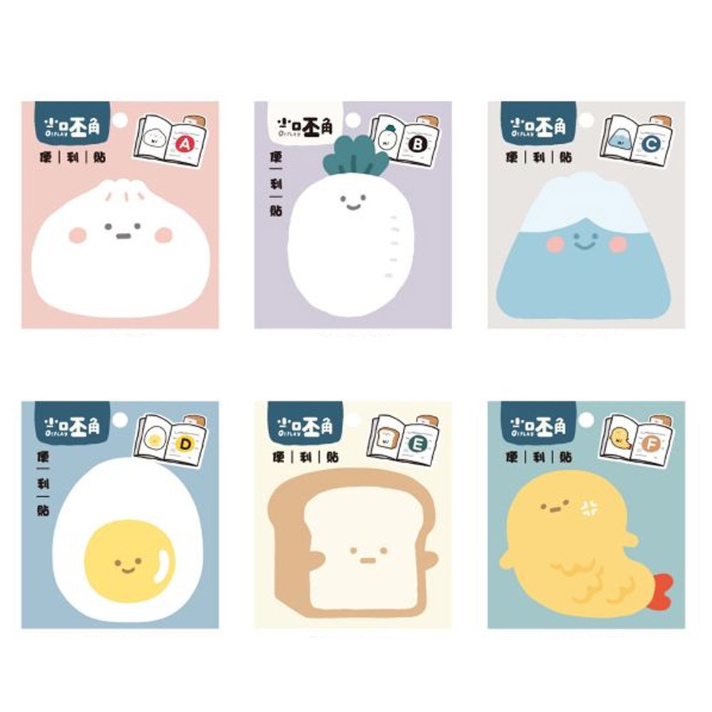 小呸角-造型便利貼