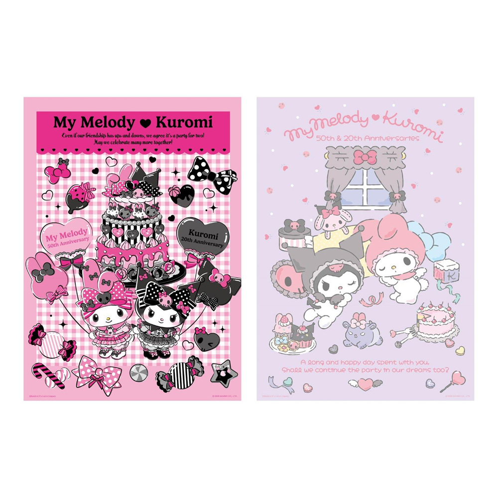 My Melody & Kuromi 美樂蒂&酷洛米【周年系列】拼圖