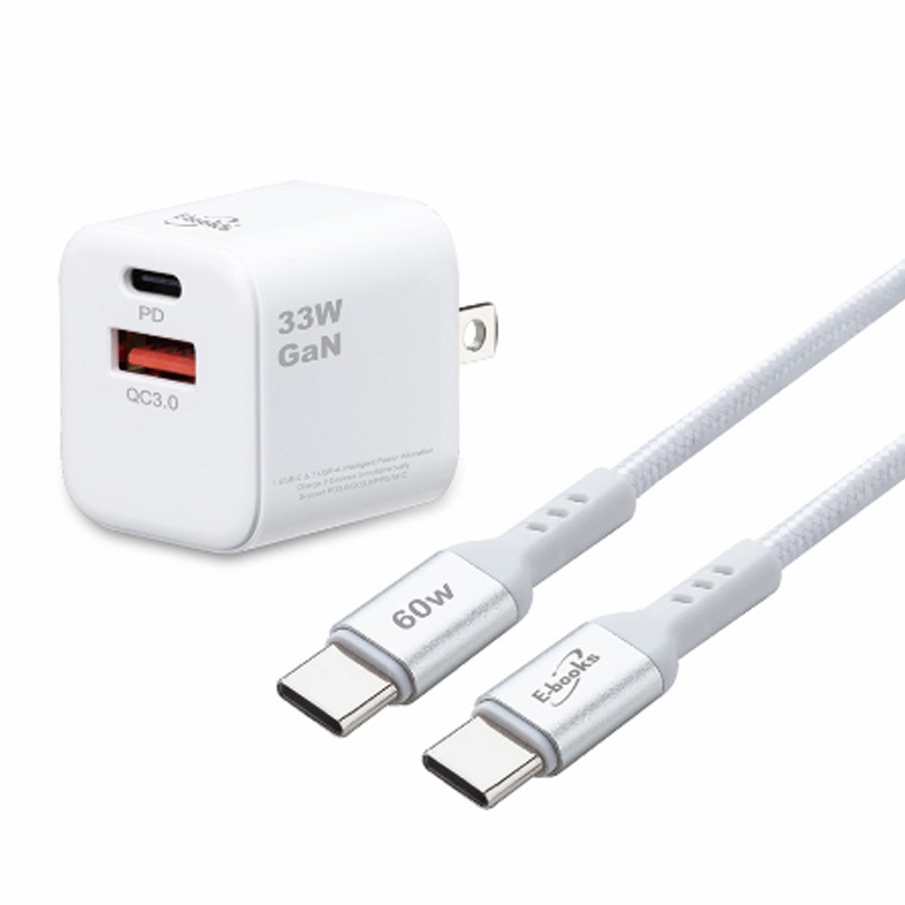 E-books B91 33W GaN氮化鎵+ 60W CtoC 鋁製快充傳輸組
