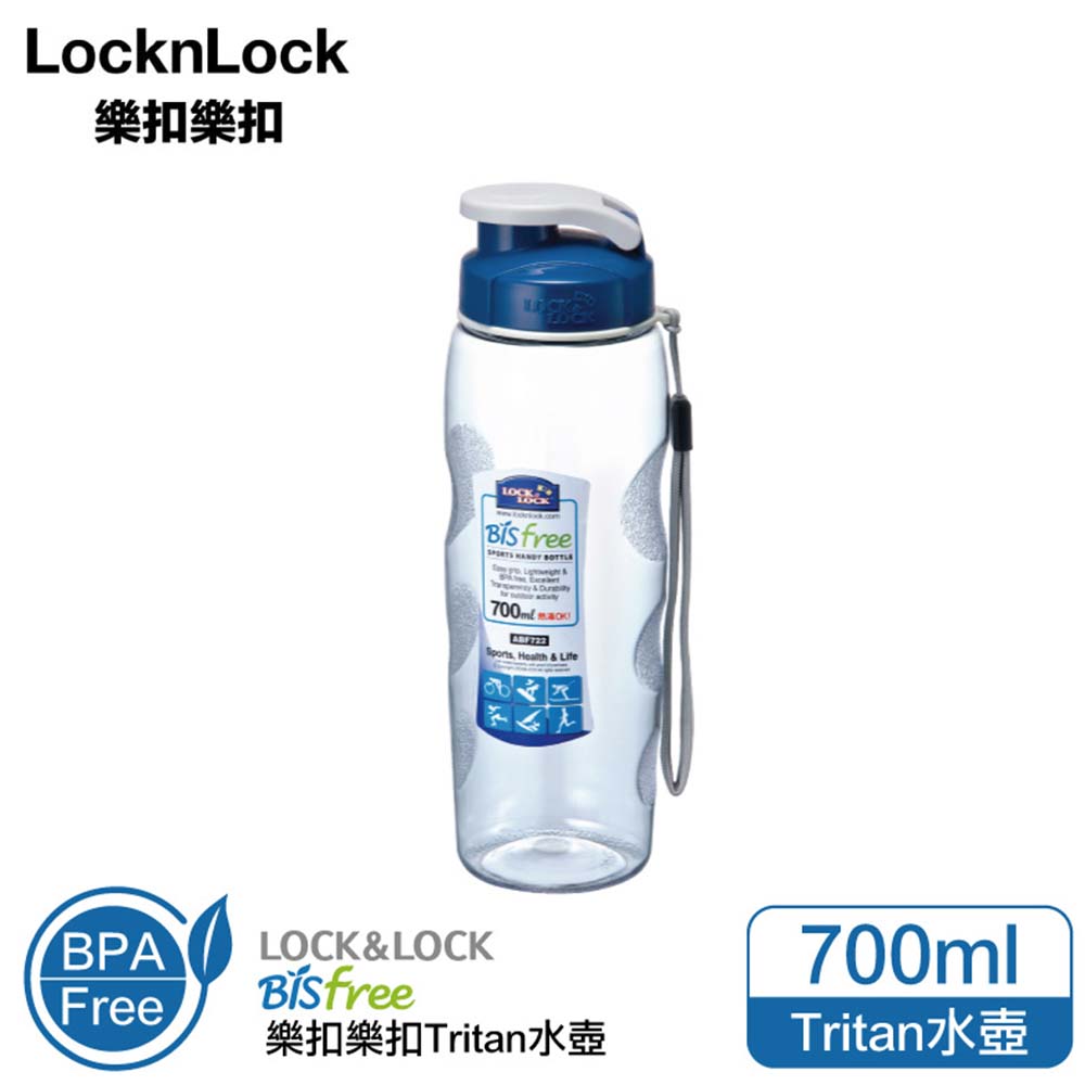 樂扣樂扣優質水壺700ml 附掛帶 B4C24