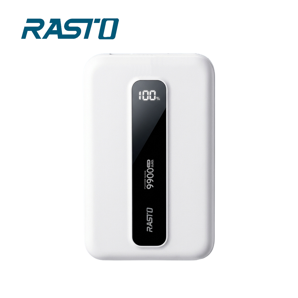 RASTO RB67 固態防爆自帶線行動電源 9900mAh