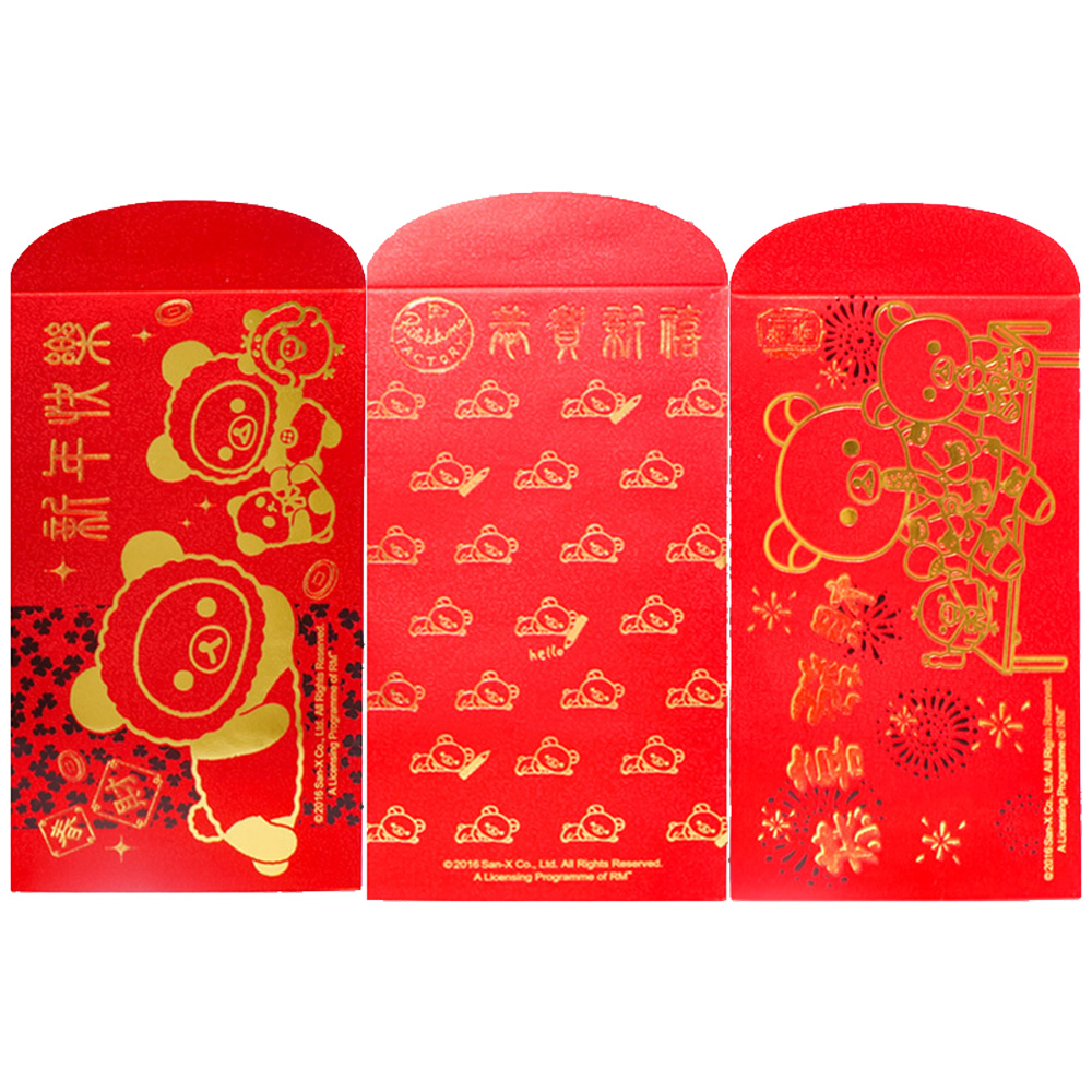 拉拉熊紅箔紅包袋 3入(款式隨機出貨)