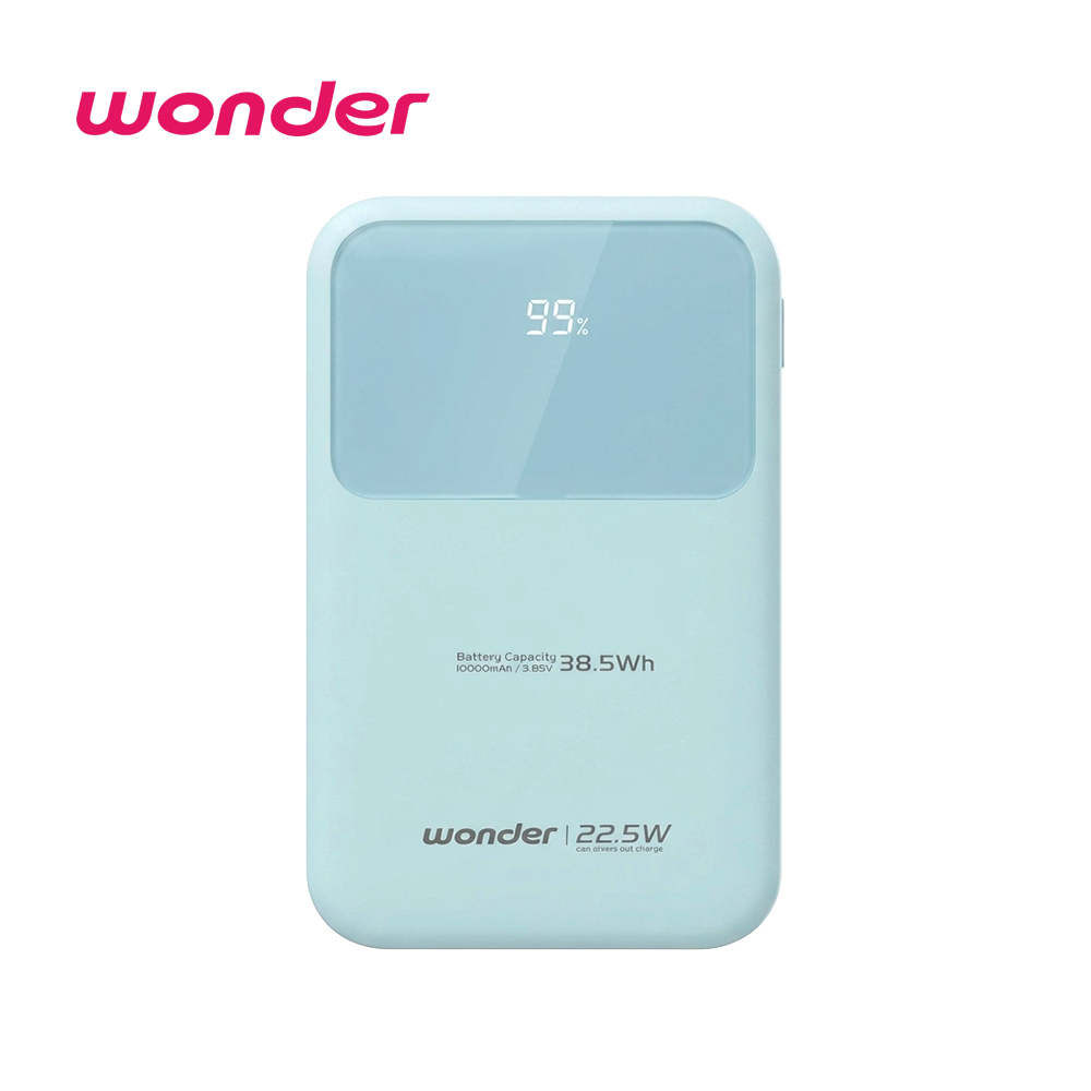 WONDER 可拆線式快充行動電源 綠 10000mAh