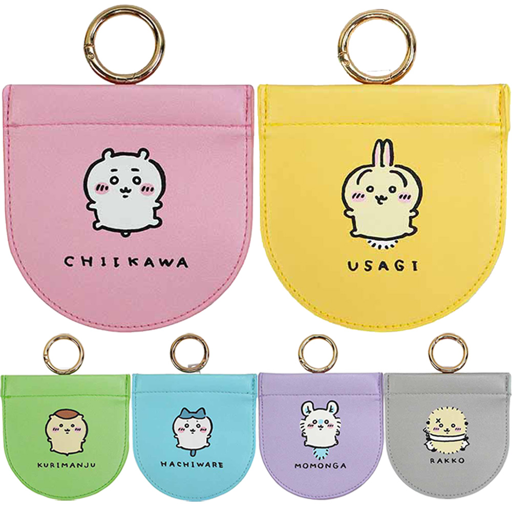 吉伊卡哇 口袋收納包