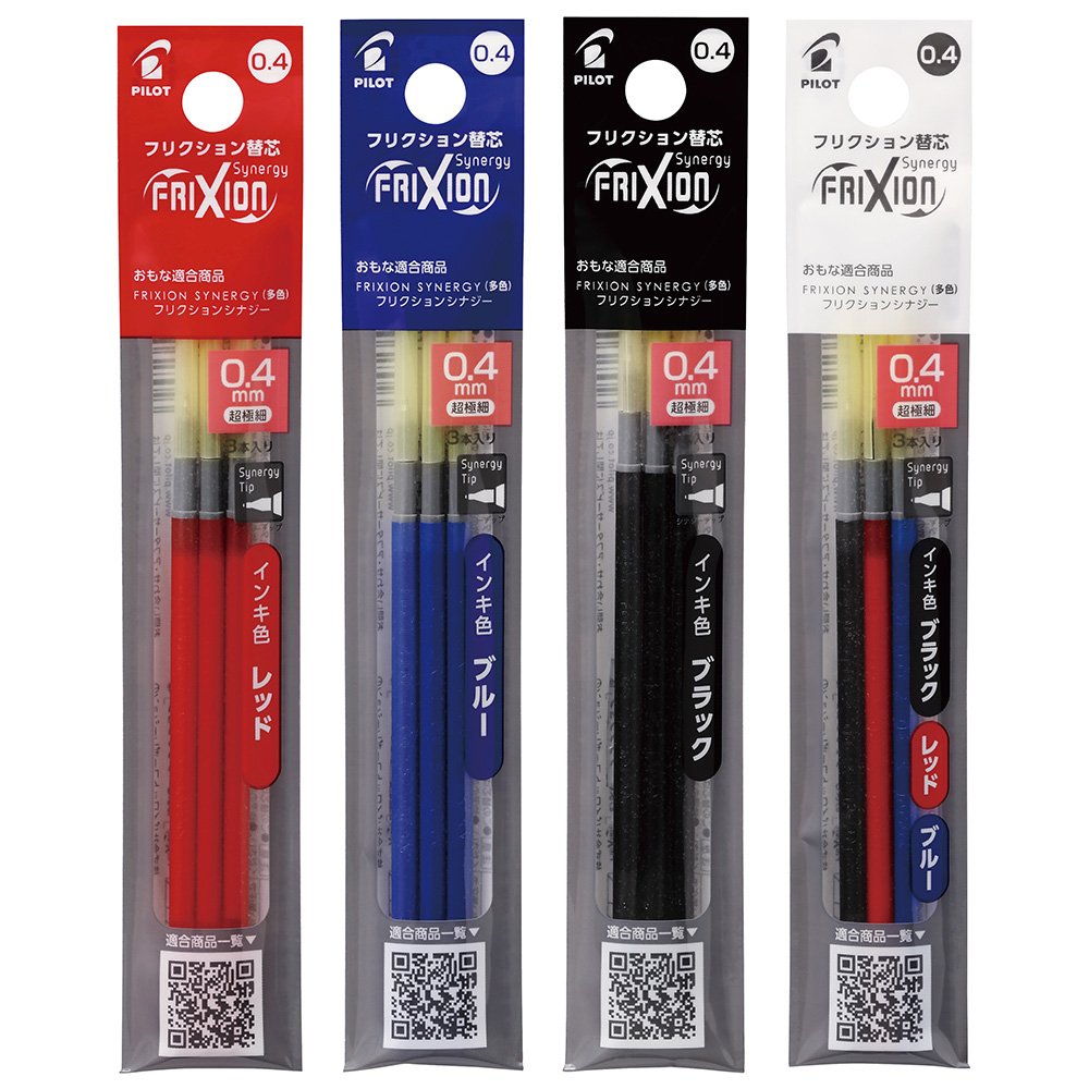 PILOT 新極灰魔擦筆多色替芯3入 0.4