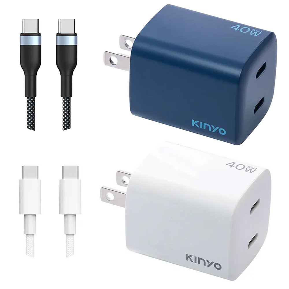 KINYO 氮化鎵雙孔充電器40W