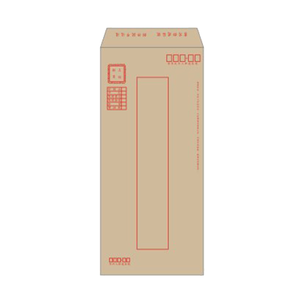 15K 赤牛皮郵寄信封 15張