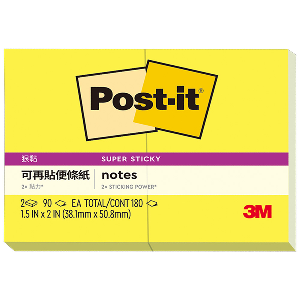 3M 狠黏便條紙 621S 黃