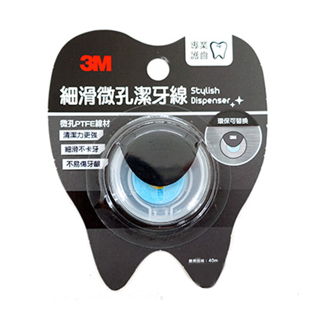 3M 細滑微孔潔牙線(簡約造型)SG1M