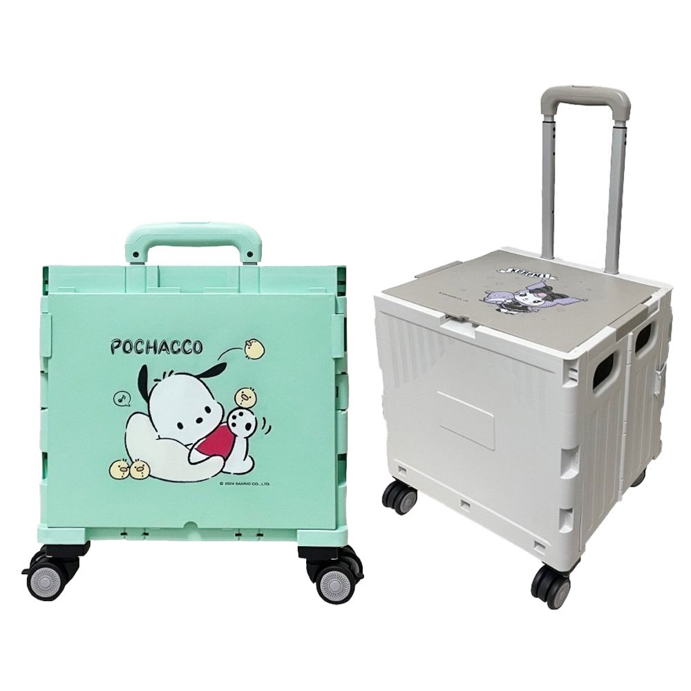 三麗鷗摺疊購物車