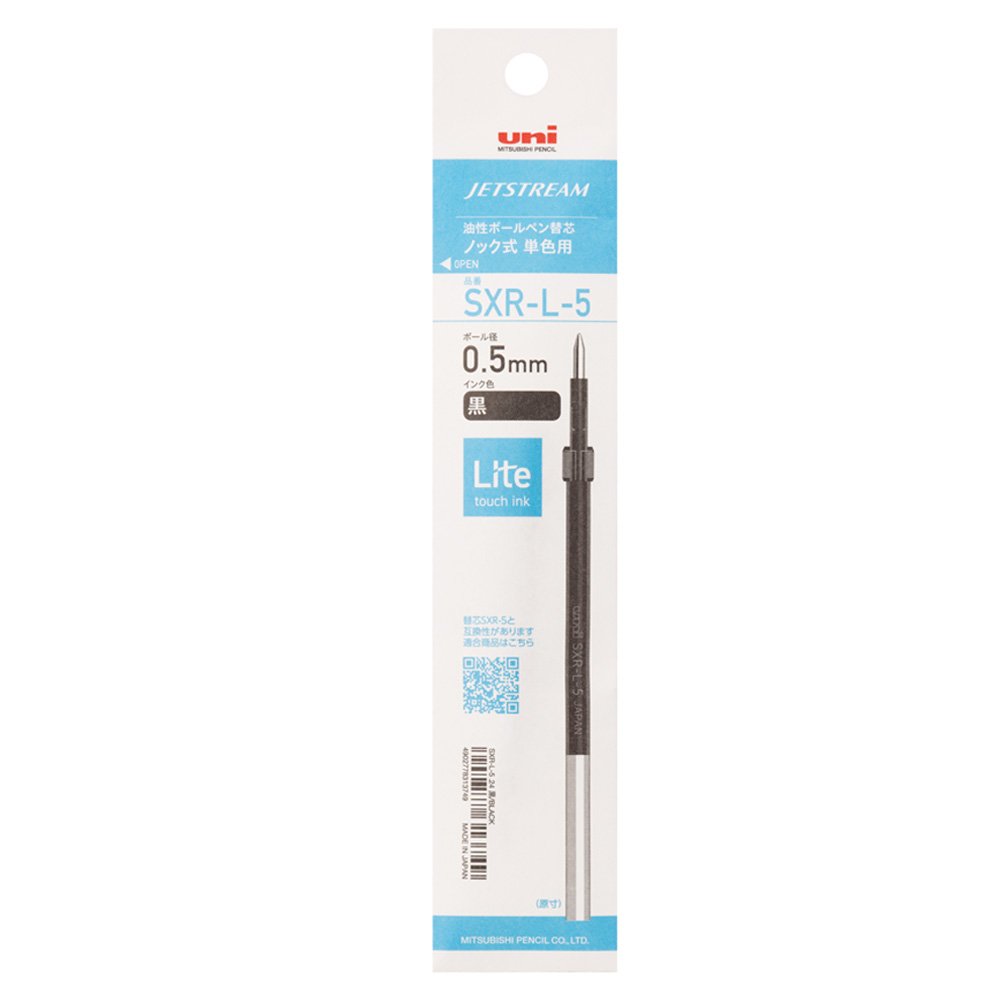 三菱 JETSTREAM lite 輕盈感溜溜筆0.5替芯-黑