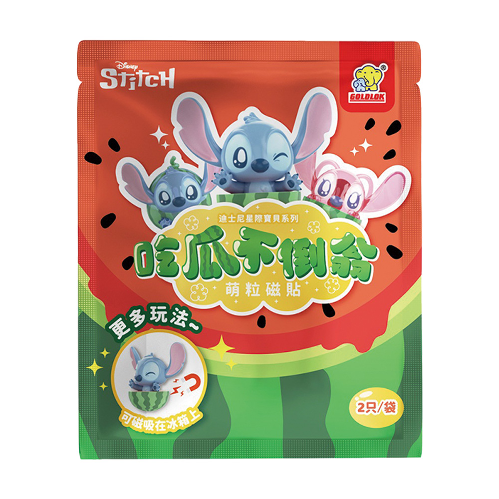 Disney史迪奇吃瓜磁鐵不倒翁(款式隨機出貨)